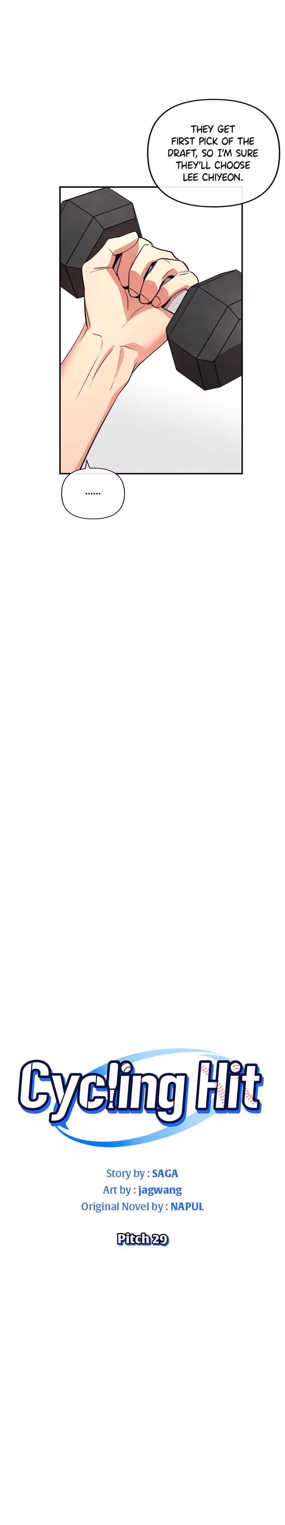 Cycling Hit Chapter 29 page 3 - 