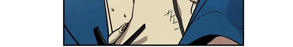 Cycling Hit Chapter 3 page 98 - 