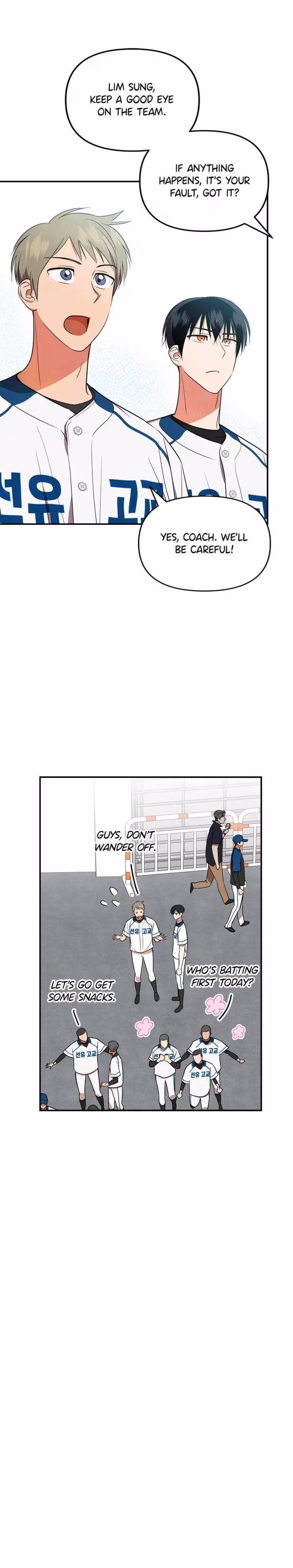 Cycling Hit Chapter 31 page 2 - 