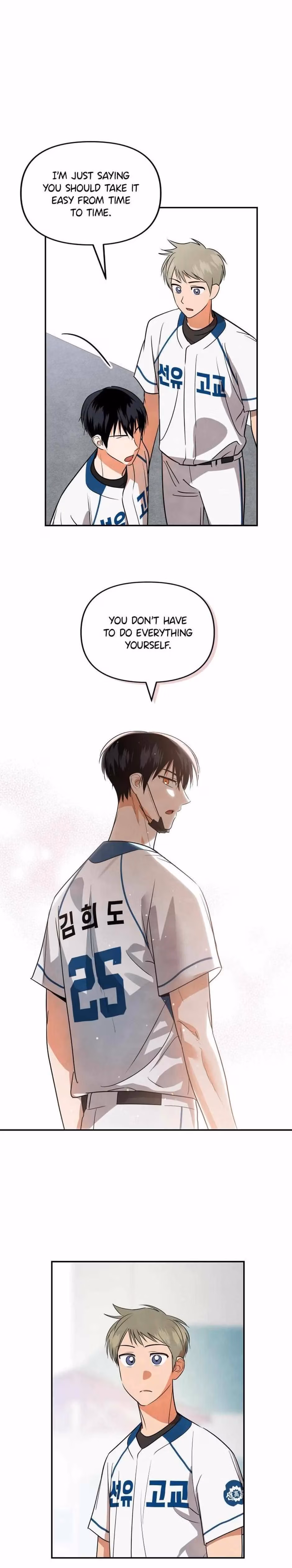 Cycling Hit Chapter 31 page 9 - 