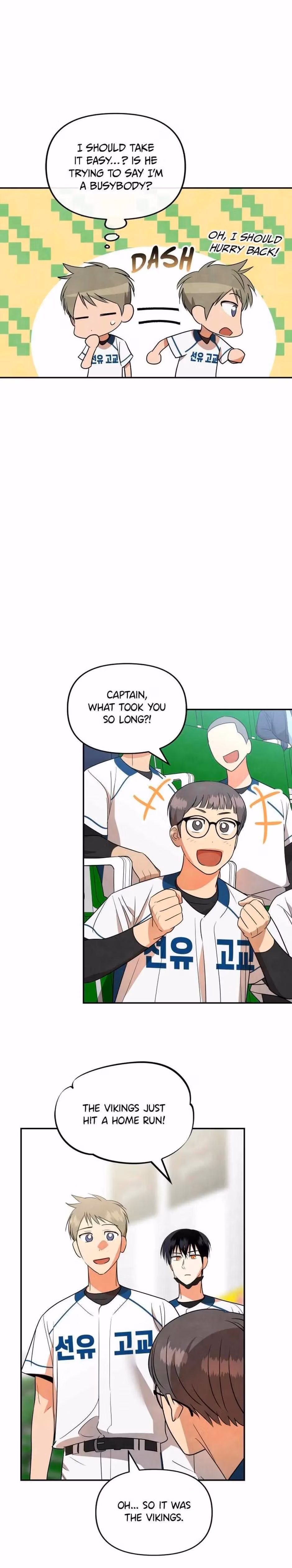 Cycling Hit Chapter 31 page 10 - 