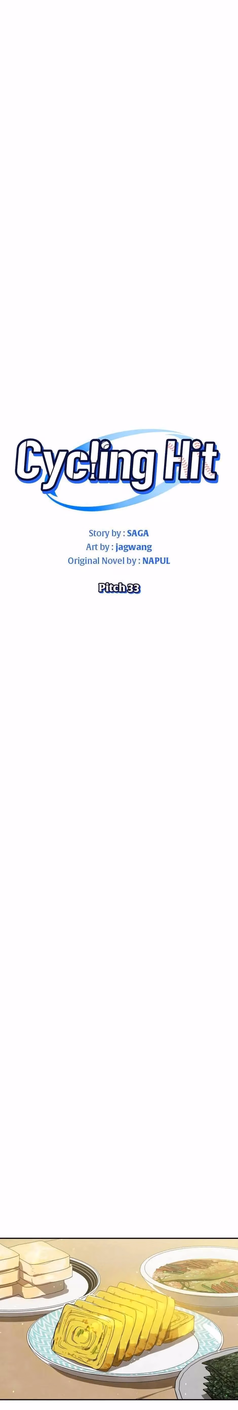 Cycling Hit Chapter 33 page 7 - 