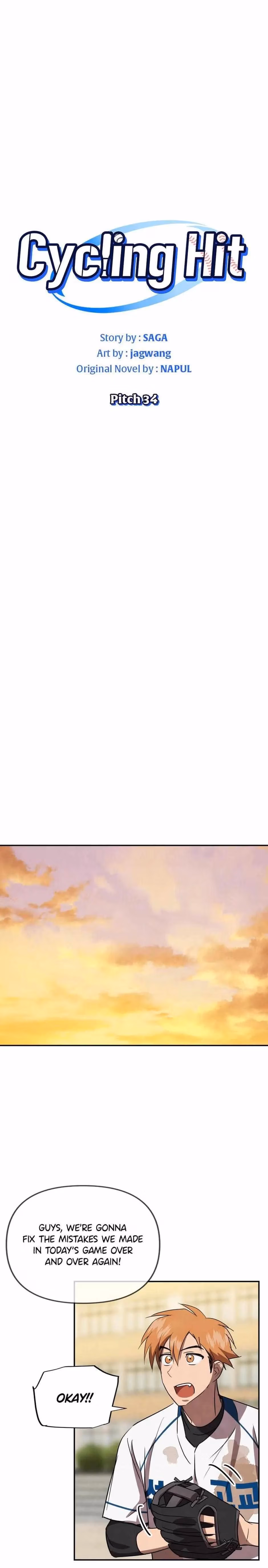 Cycling Hit Chapter 34 page 3 - 
