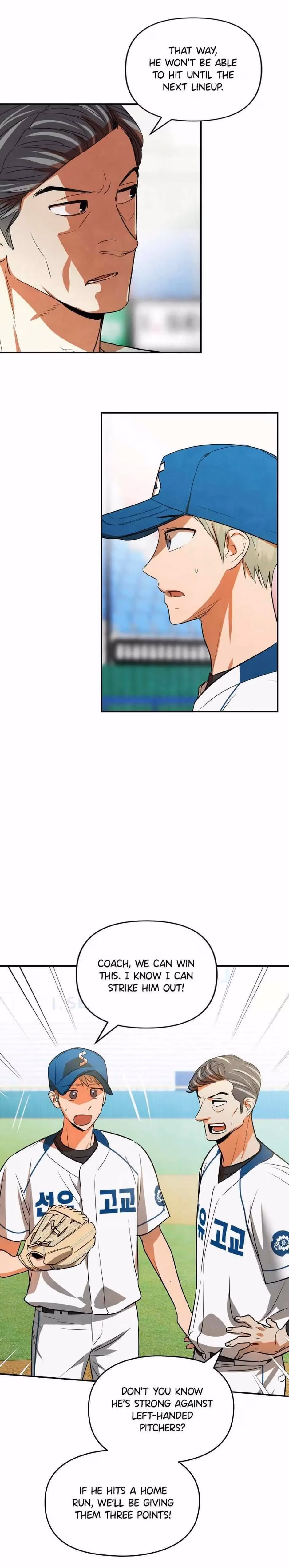 Cycling Hit Chapter 36 page 3 - 