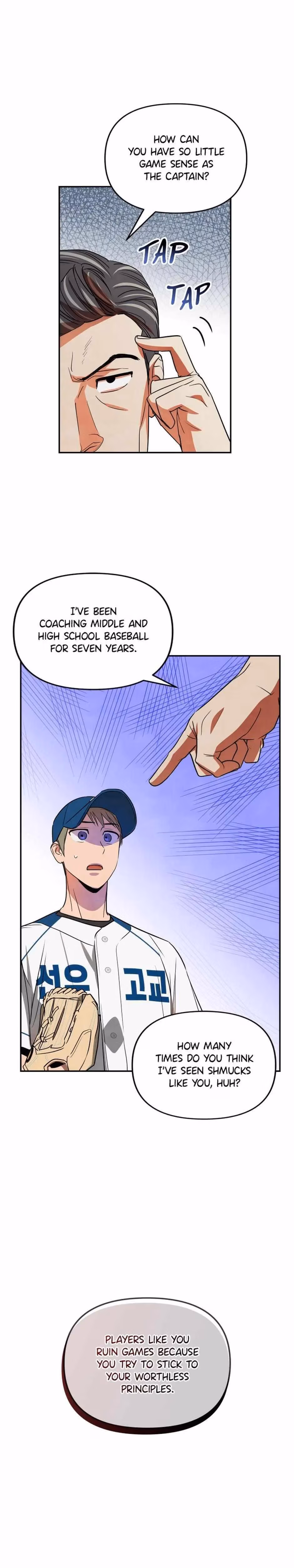 Cycling Hit Chapter 36 page 4 - 