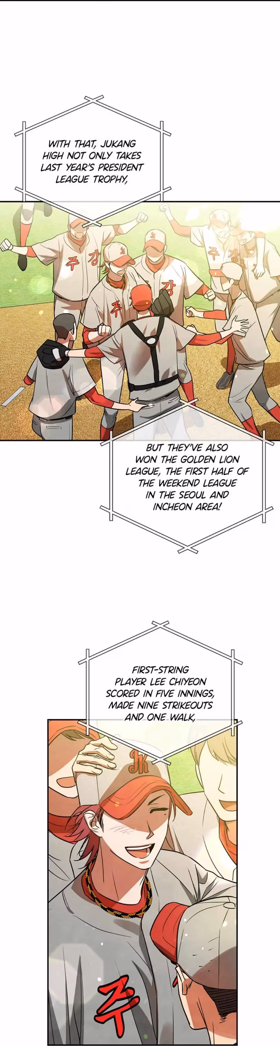 Cycling Hit Chapter 37 page 2 - 