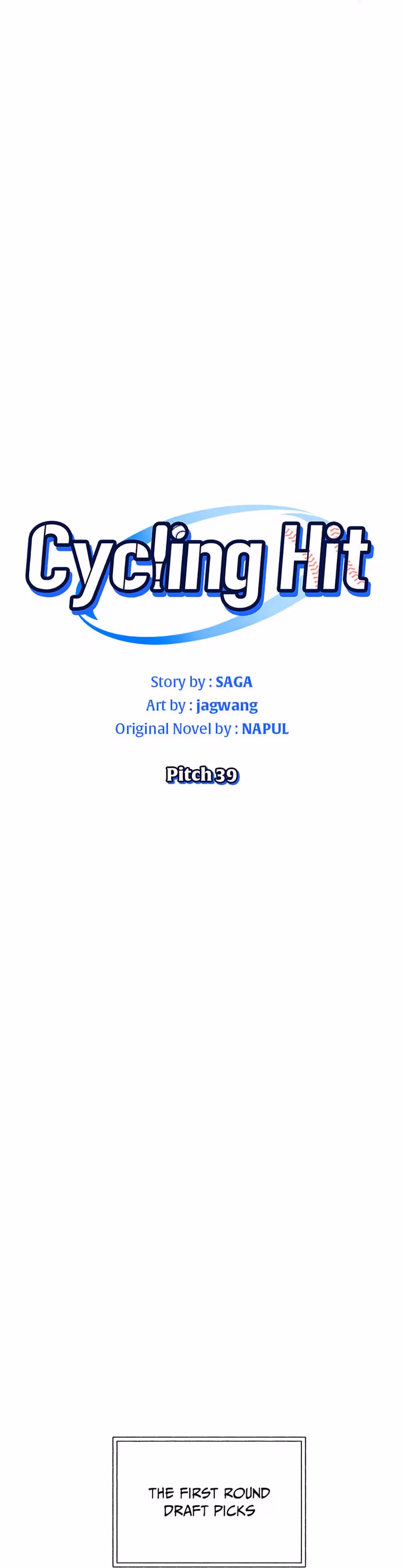 Cycling Hit Chapter 39 page 15 - 