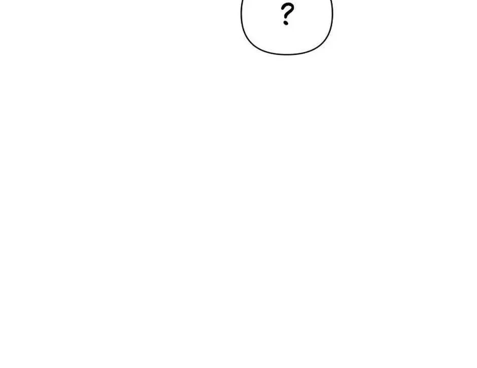 Cycling Hit Chapter 4 page 12 - 