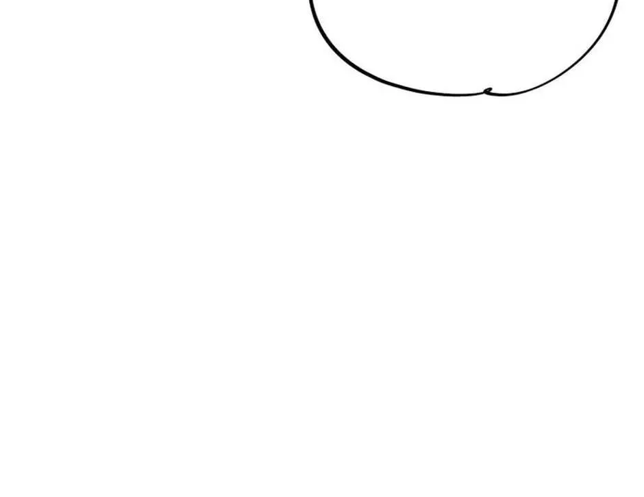 Cycling Hit Chapter 4 page 18 - 
