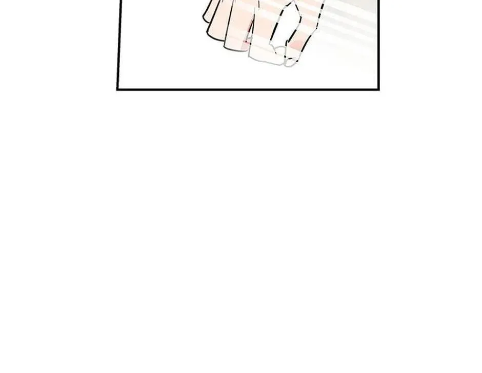 Cycling Hit Chapter 4 page 87 - 