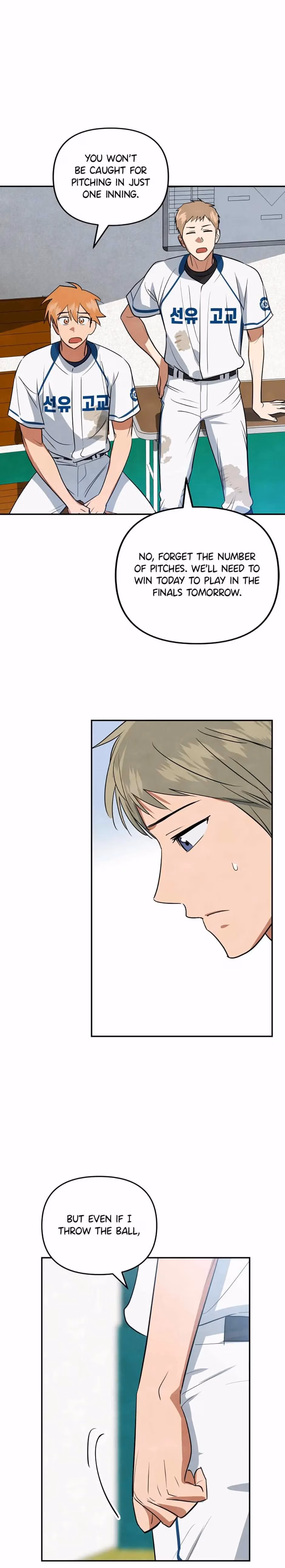 Cycling Hit Chapter 42 page 17 - 