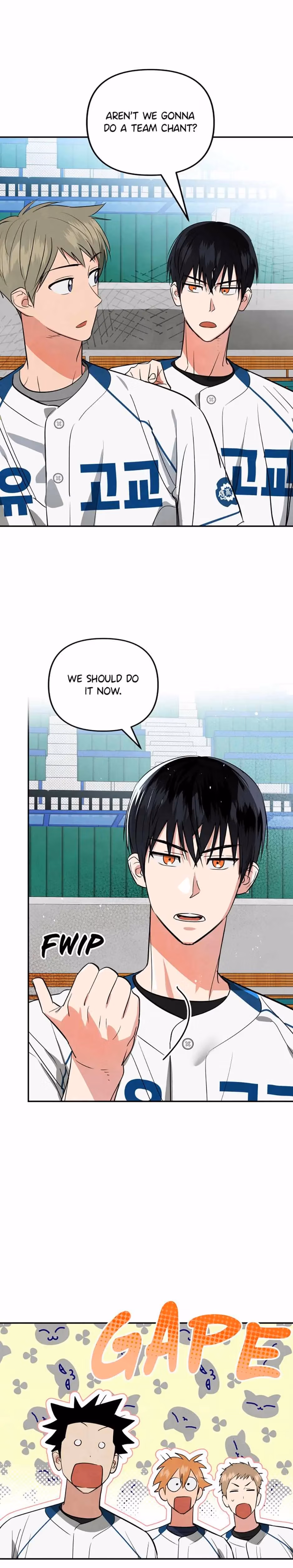 Cycling Hit Chapter 42 page 6 - 