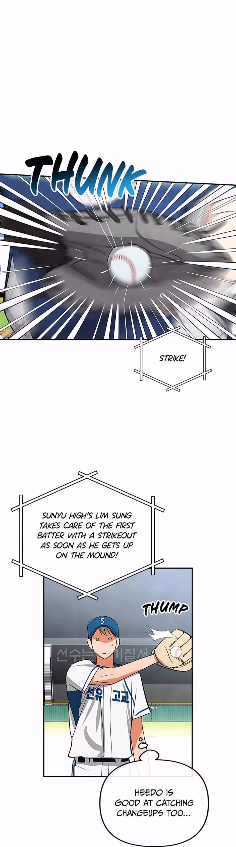 Cycling Hit Chapter 43 page 13 - 