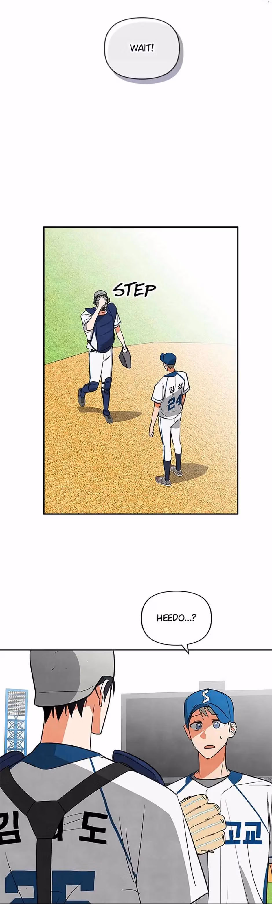 Cycling Hit Chapter 43 page 17 - 