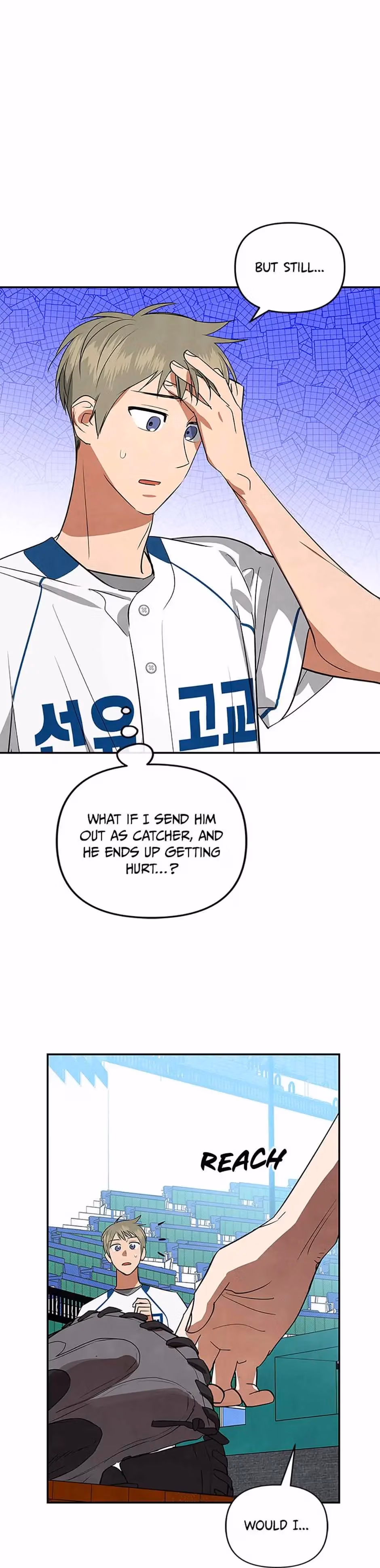 Cycling Hit Chapter 43 page 3 - 