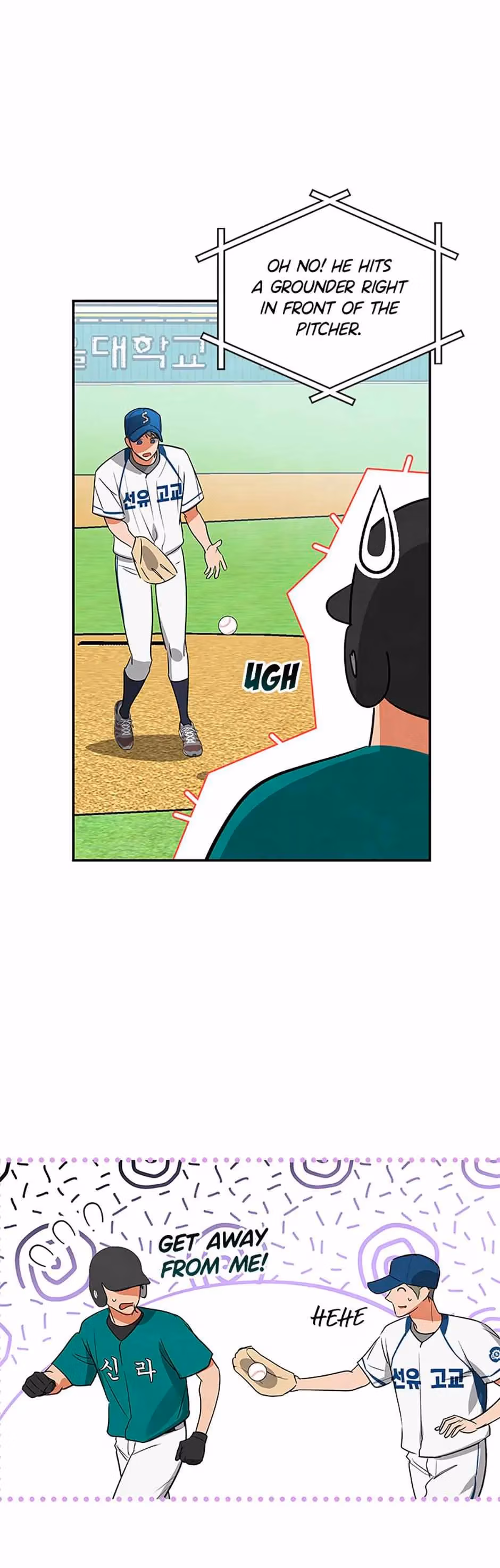 Cycling Hit Chapter 43 page 28 - 