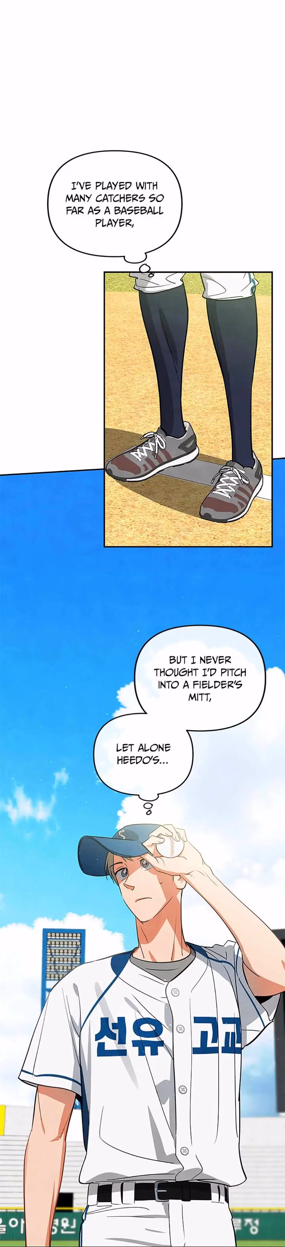 Cycling Hit Chapter 43 page 9 - 