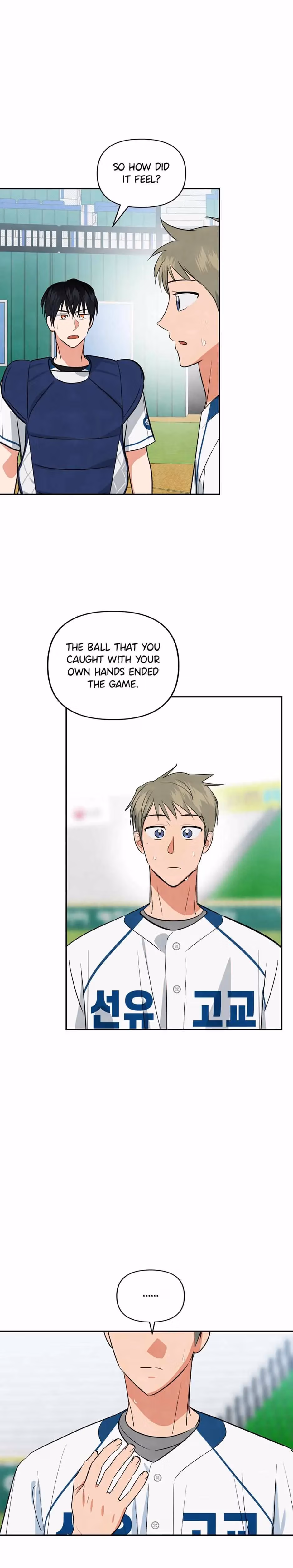 Cycling Hit Chapter 44 page 2 - 