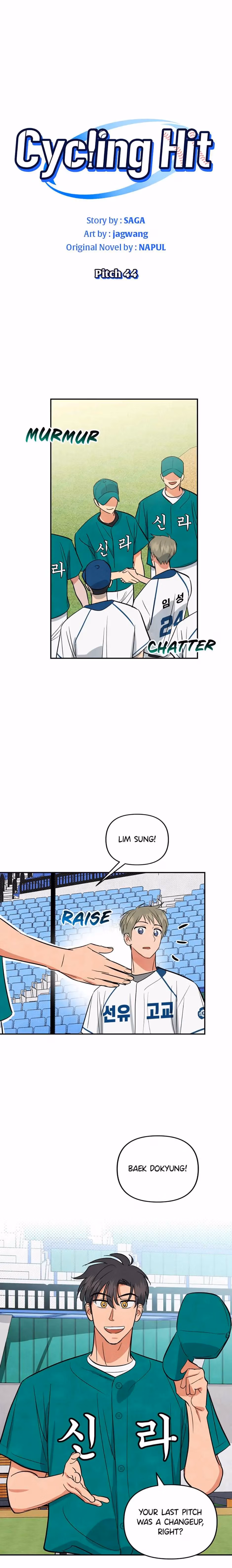 Cycling Hit Chapter 44 page 4 - 