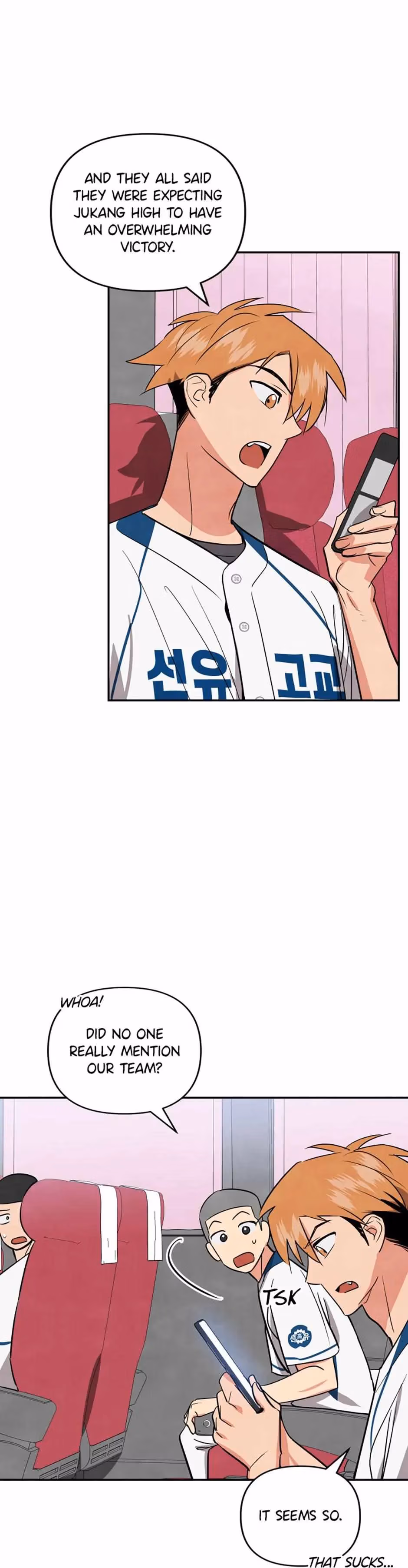 Cycling Hit Chapter 45 page 26 - 