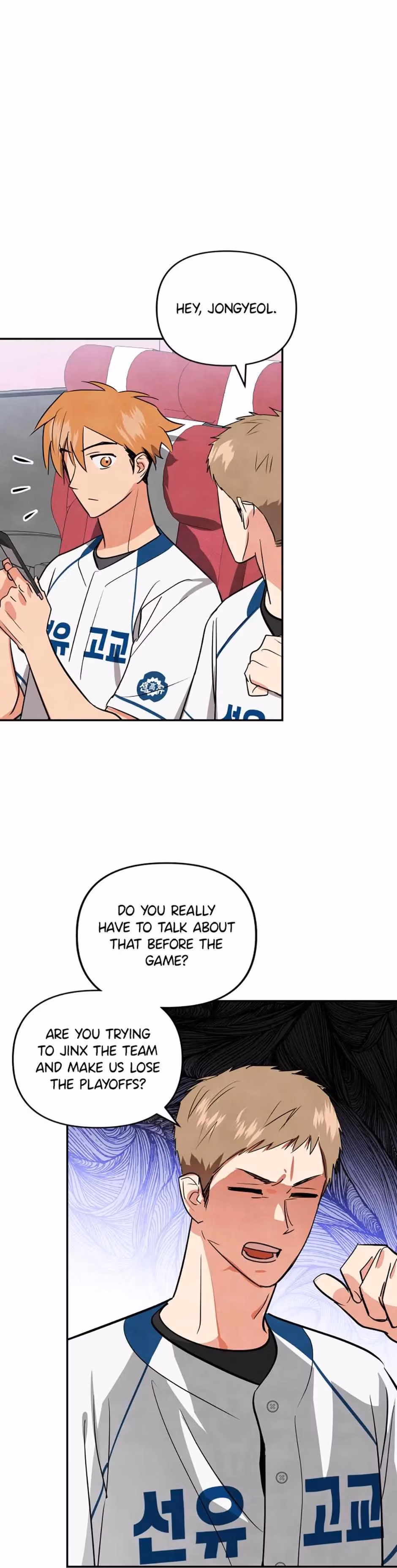 Cycling Hit Chapter 45 page 27 - 