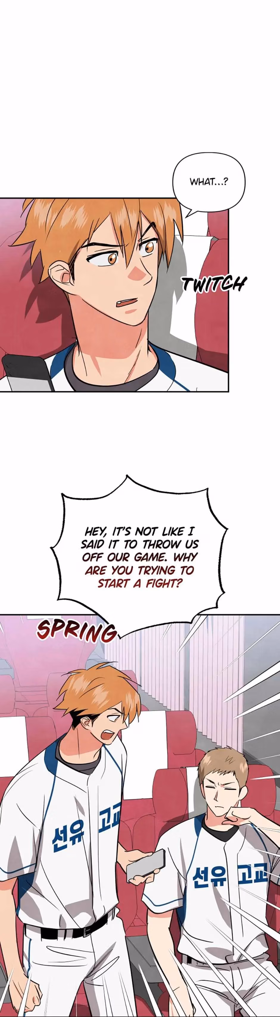 Cycling Hit Chapter 45 page 28 - 