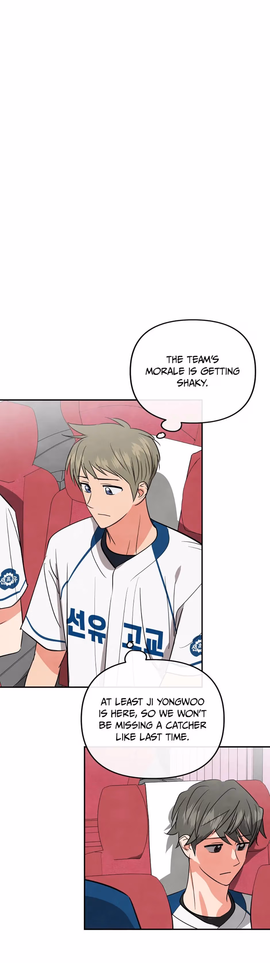 Cycling Hit Chapter 45 page 30 - 