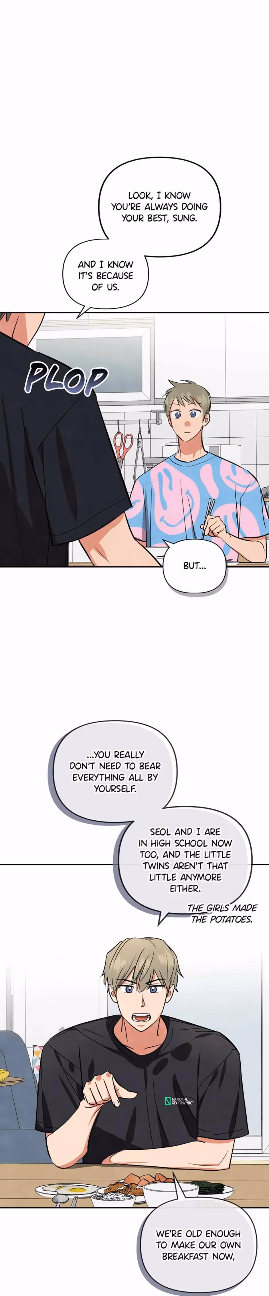 Cycling Hit Chapter 45 page 7 - 