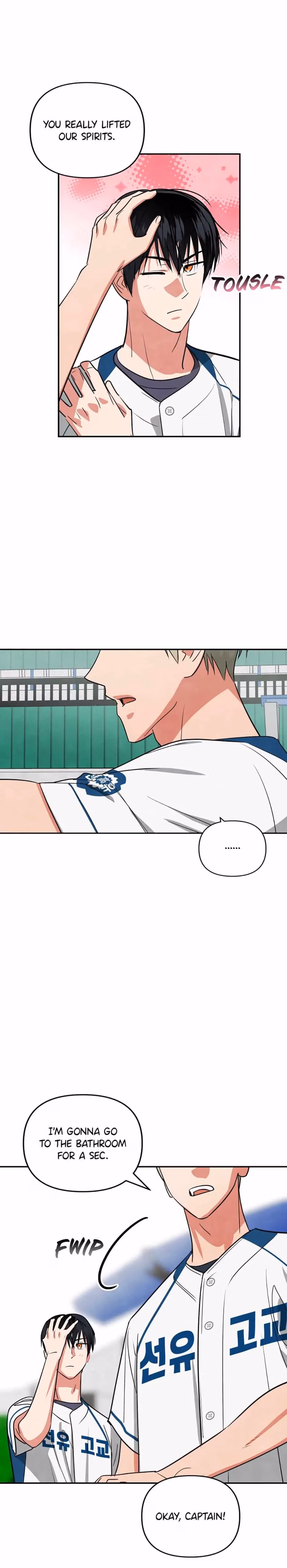 Cycling Hit Chapter 46 page 17 - 