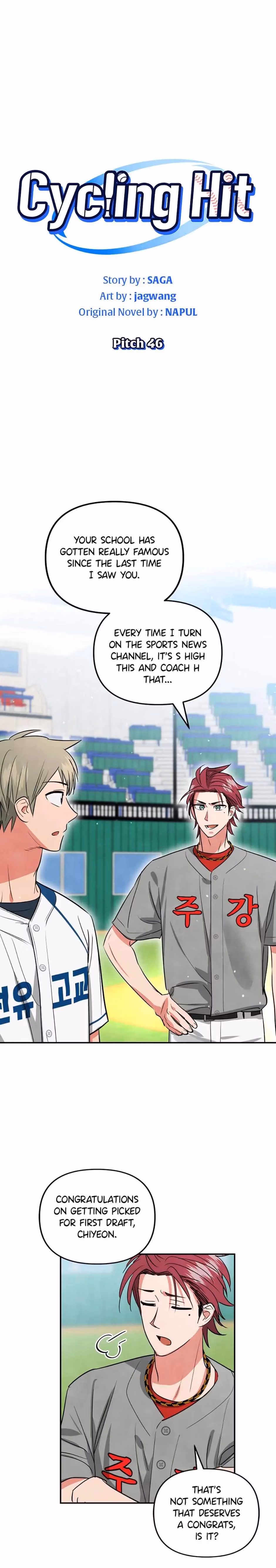 Cycling Hit Chapter 46 page 7 - 