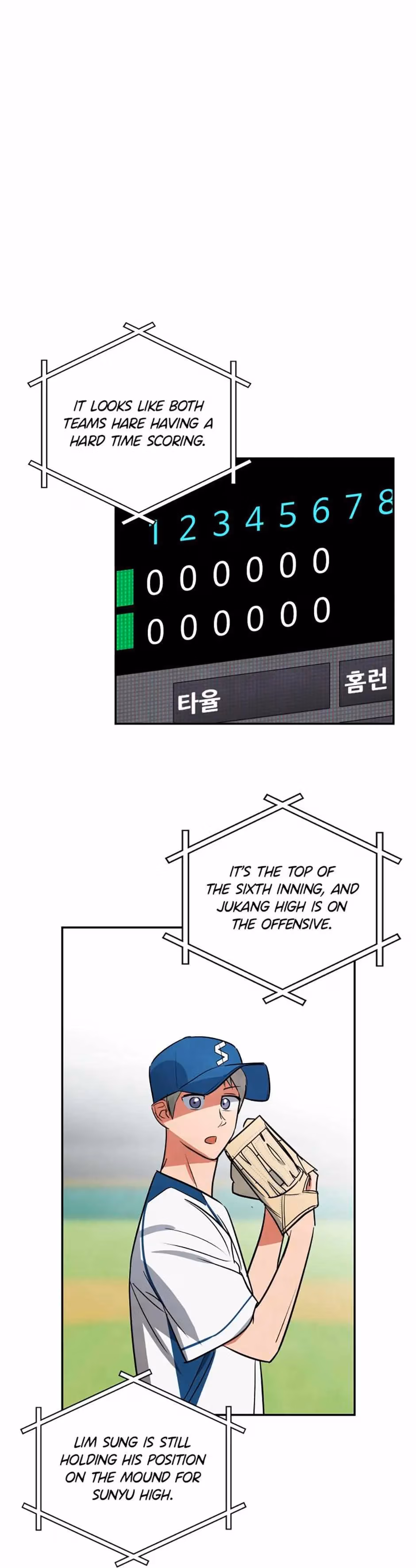 Cycling Hit Chapter 47 page 13 - 