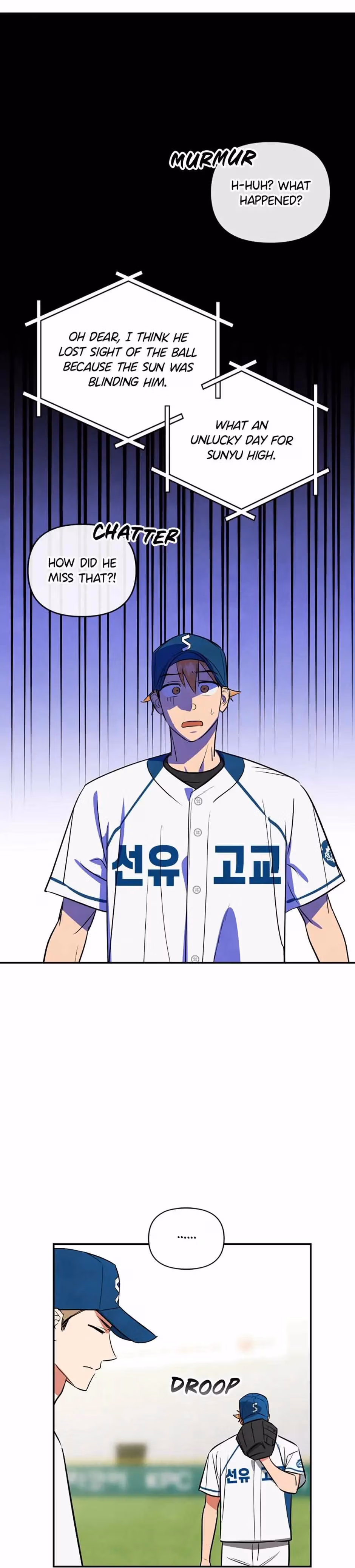 Cycling Hit Chapter 47 page 20 - 
