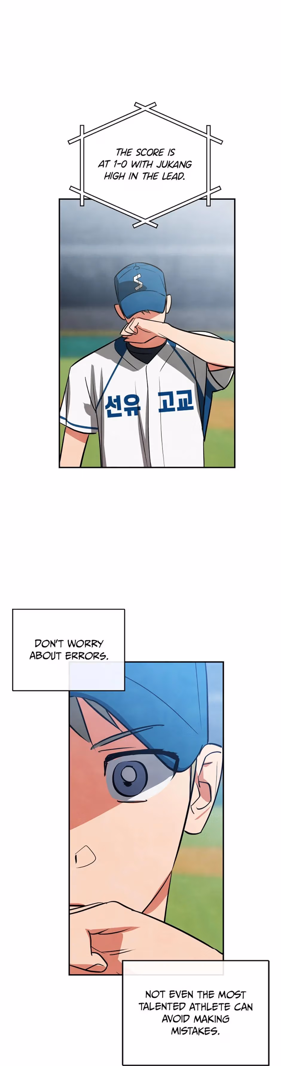 Cycling Hit Chapter 47 page 22 - 