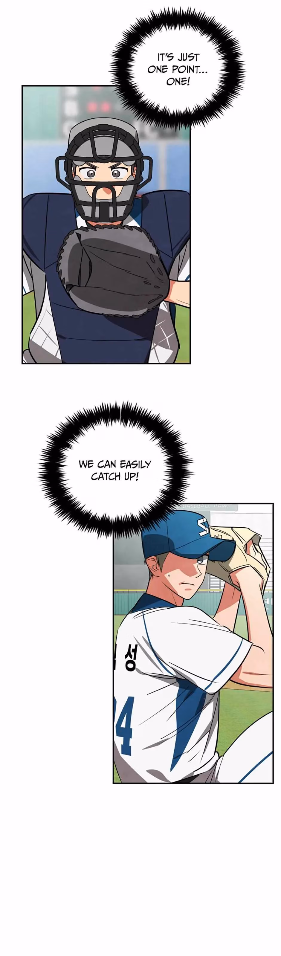 Cycling Hit Chapter 47 page 24 - 