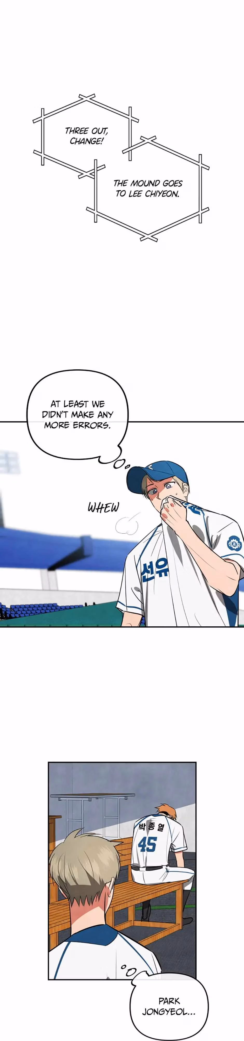 Cycling Hit Chapter 47 page 25 - 