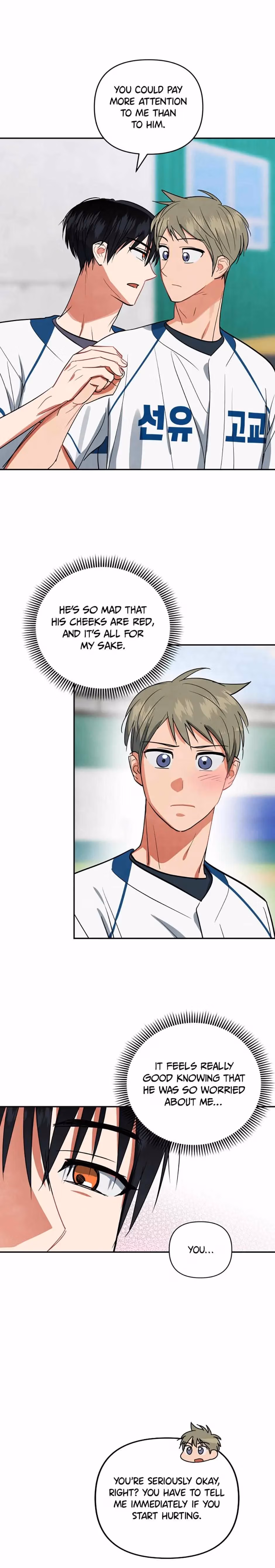 Cycling Hit Chapter 48 page 12 - 