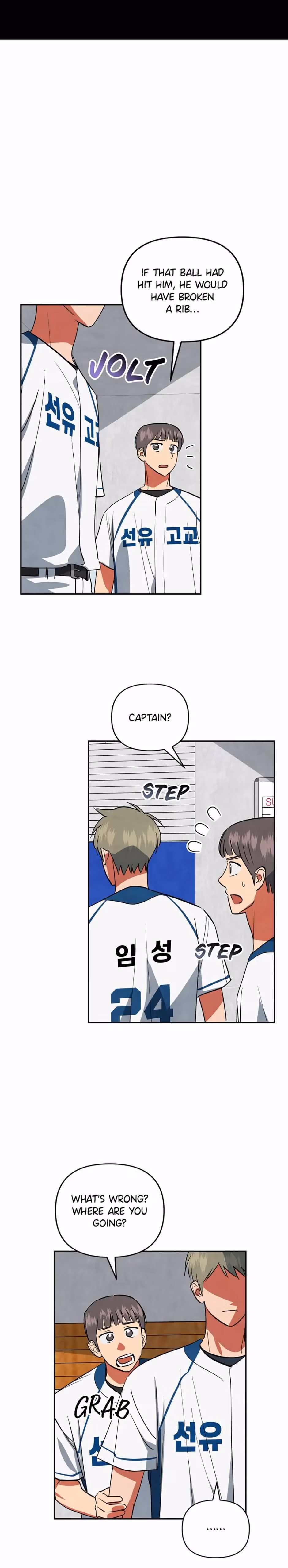 Cycling Hit Chapter 48 page 4 - 