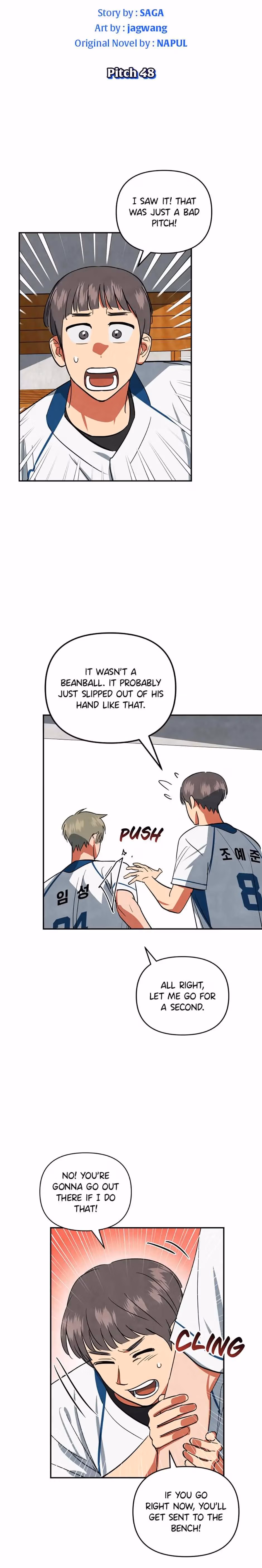 Cycling Hit Chapter 48 page 6 - 