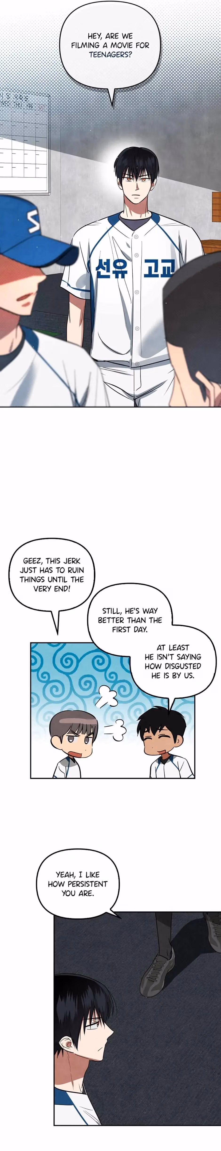 Cycling Hit Chapter 49 page 2 - 