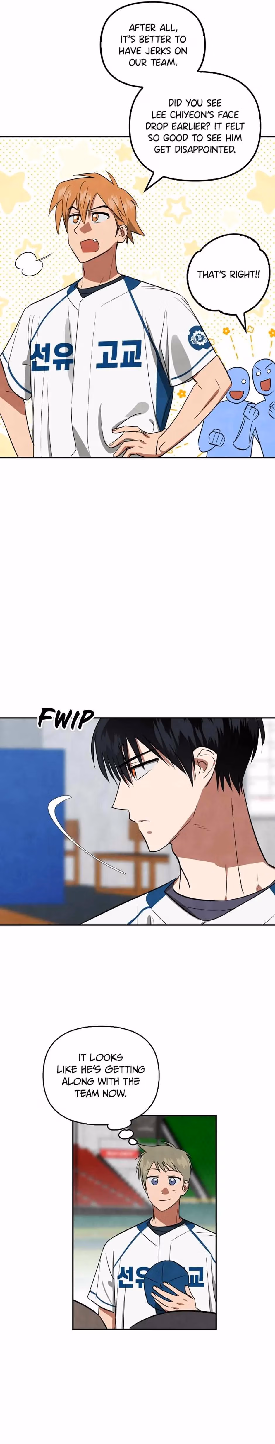 Cycling Hit Chapter 49 page 3 - 