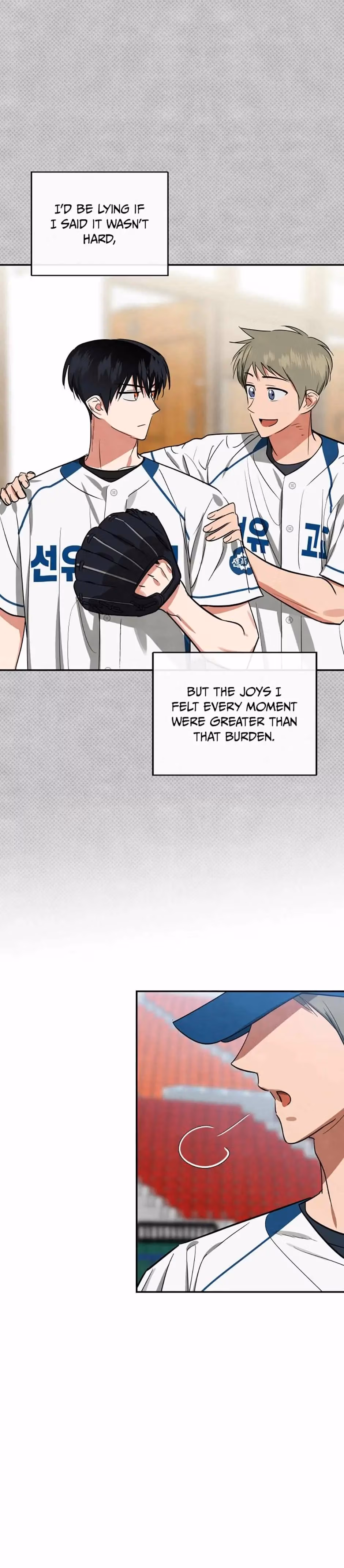 Cycling Hit Chapter 49 page 9 - 
