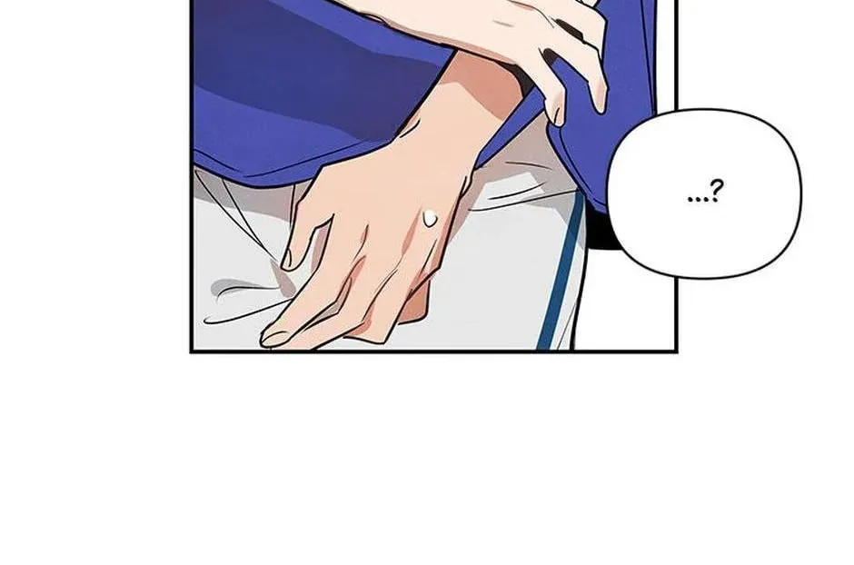 Cycling Hit Chapter 5 page 110 - 