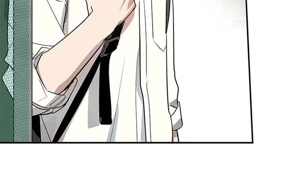 Cycling Hit Chapter 5 page 16 - 