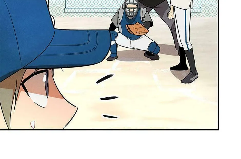 Cycling Hit Chapter 5 page 77 - 