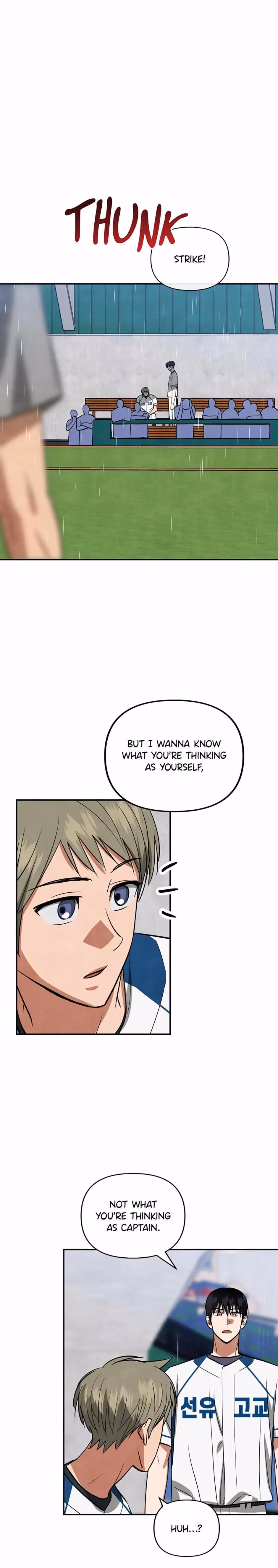 Cycling Hit Chapter 50 page 7 - 