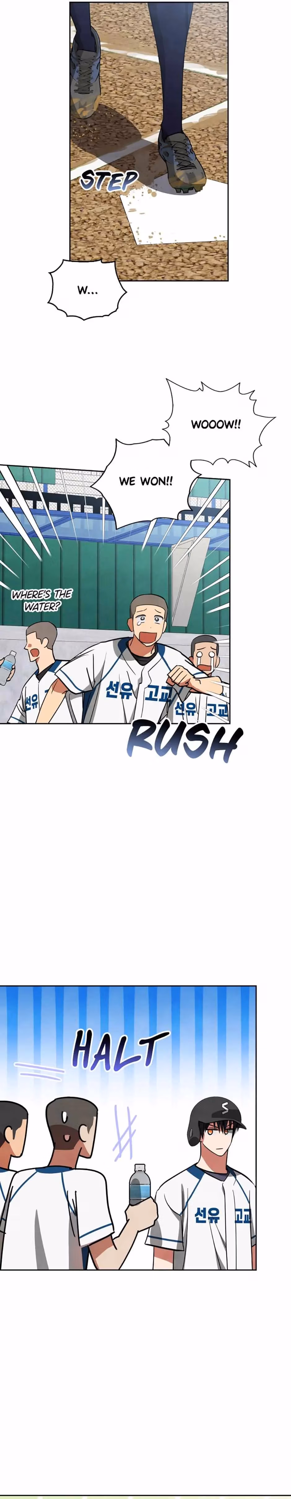 Cycling Hit Chapter 51 page 2 - 