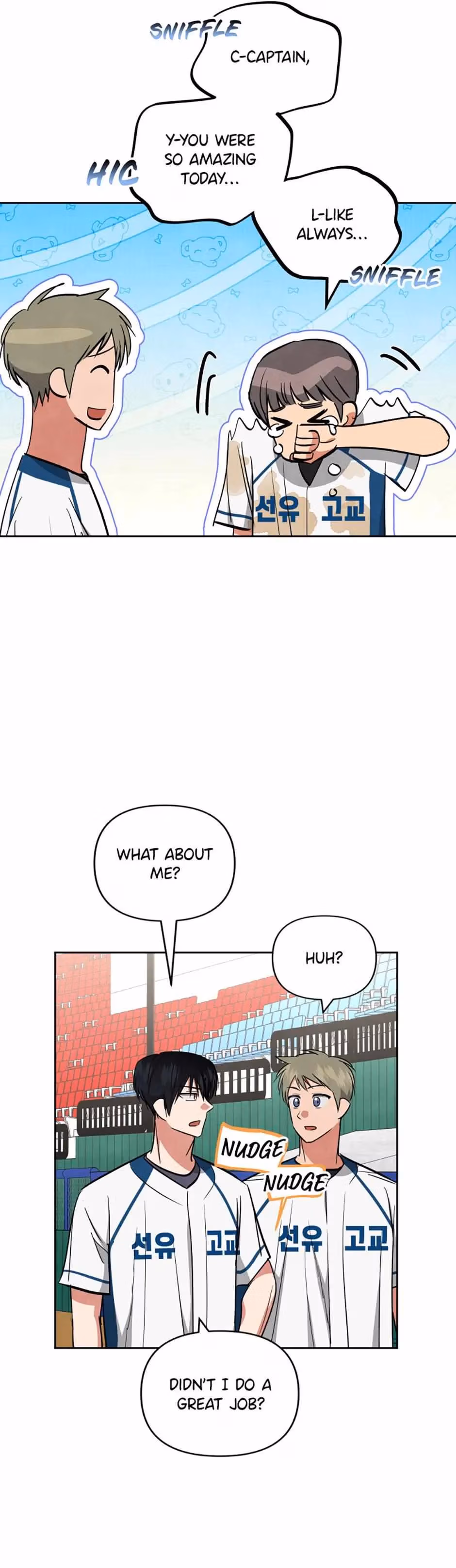Cycling Hit Chapter 51 page 13 - 