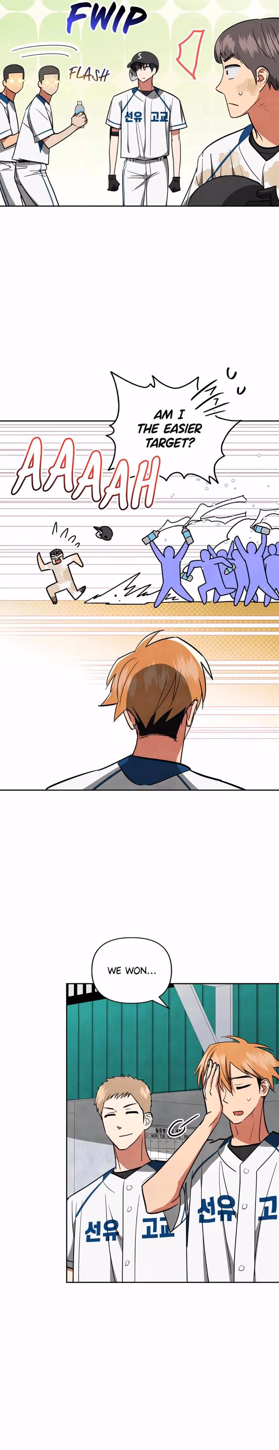 Cycling Hit Chapter 51 page 3 - 