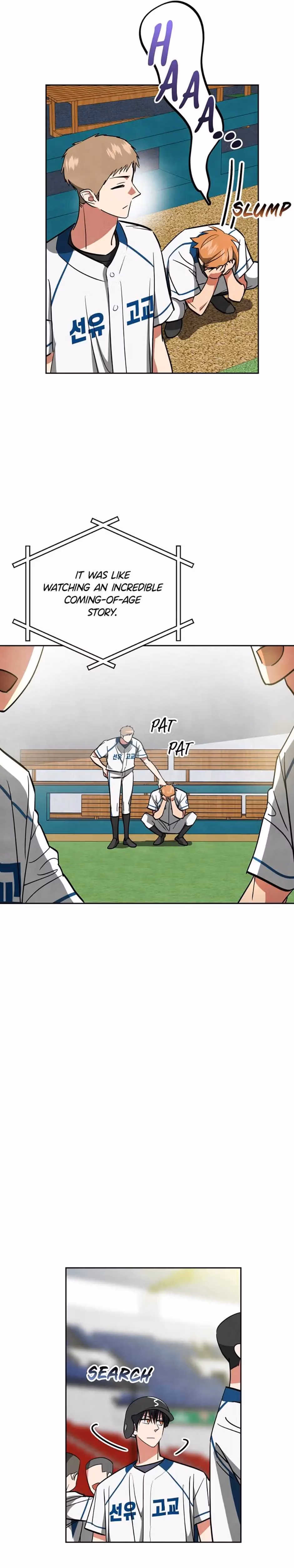 Cycling Hit Chapter 51 page 4 - 
