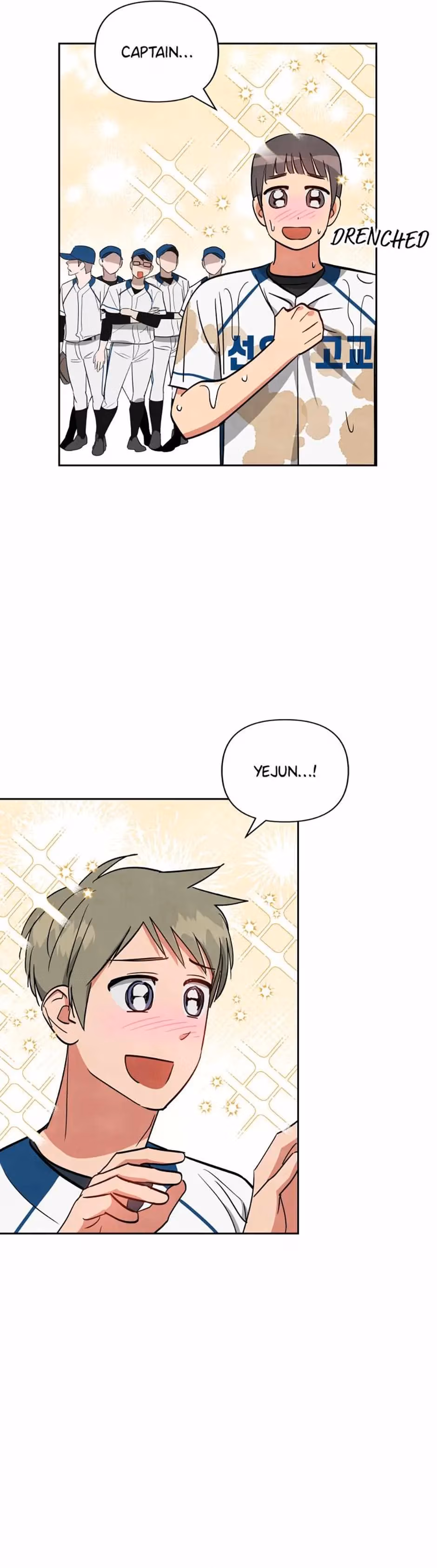 Cycling Hit Chapter 51 page 10 - 